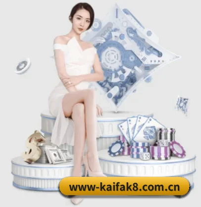 凯发k8登录入口的方向 - 长期内容价值积累