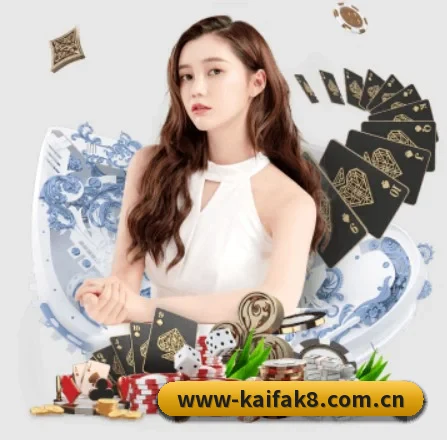 快速发展