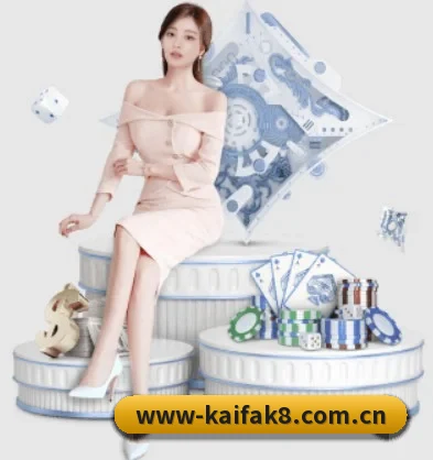 凯发k8登录入口的方向 - 长期内容价值积累